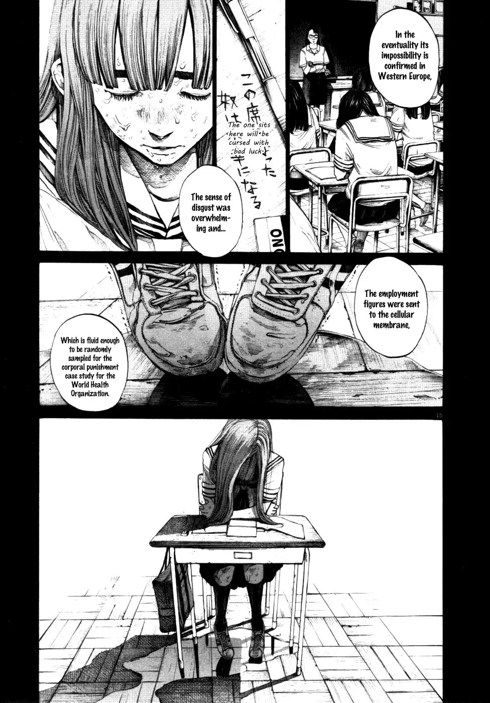 Oyasumi Punpun Chapter 115 15